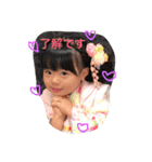いろんなきなちゃん 2 時々ニナ（個別スタンプ：16）