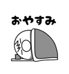 やっしーさん（個別スタンプ：4）