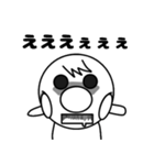 やっしーさん（個別スタンプ：6）