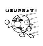 やっしーさん（個別スタンプ：7）