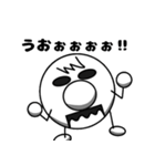 やっしーさん（個別スタンプ：13）