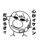 やっしーさん（個別スタンプ：15）