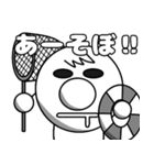 やっしーさん（個別スタンプ：26）