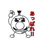 やっしーさん（個別スタンプ：27）