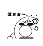やっしーさん（個別スタンプ：34）