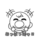 やっしーさん（個別スタンプ：35）