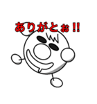 やっしーさん（個別スタンプ：37）
