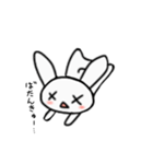 紅葉大好きウサ子（個別スタンプ：1）