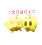 梨の日常(オリジナル)（個別スタンプ：6）