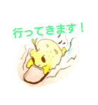 梨の日常(オリジナル)（個別スタンプ：8）