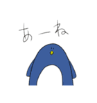 マーム2（個別スタンプ：2）