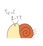 マーム2（個別スタンプ：7）