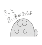 マーム2（個別スタンプ：9）