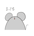 マーム2（個別スタンプ：12）