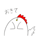 マーム2（個別スタンプ：13）