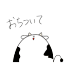 マーム2（個別スタンプ：15）