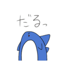 マーム2（個別スタンプ：17）