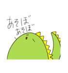 マーム2（個別スタンプ：18）