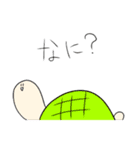 マーム2（個別スタンプ：20）