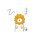 マーム2（個別スタンプ：21）