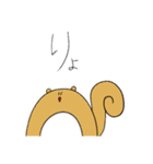 マーム2（個別スタンプ：24）