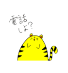 マーム2（個別スタンプ：25）