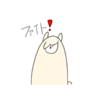 マーム2（個別スタンプ：26）