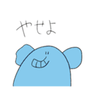 マーム2（個別スタンプ：28）