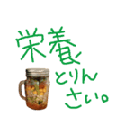 あたしのパンは可愛くて美味しくて健康的Ⅱ（個別スタンプ：10）