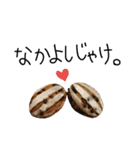あたしのパンは可愛くて美味しくて健康的Ⅱ（個別スタンプ：21）