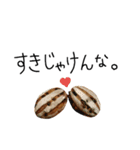 あたしのパンは可愛くて美味しくて健康的Ⅱ（個別スタンプ：22）