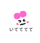 手書きスタンプゆるゆる（個別スタンプ：3）