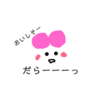 手書きスタンプゆるゆる（個別スタンプ：5）