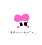 手書きスタンプゆるゆる（個別スタンプ：6）