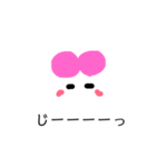 手書きスタンプゆるゆる（個別スタンプ：7）