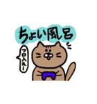 ゲーマーネコ（個別スタンプ：3）