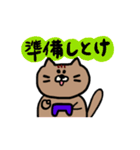 ゲーマーネコ（個別スタンプ：8）