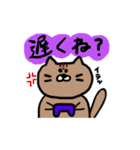 ゲーマーネコ（個別スタンプ：9）