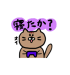 ゲーマーネコ（個別スタンプ：10）