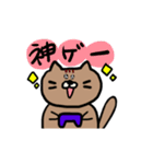 ゲーマーネコ（個別スタンプ：11）