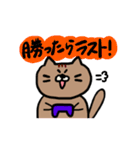 ゲーマーネコ（個別スタンプ：13）