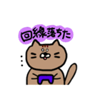 ゲーマーネコ（個別スタンプ：15）