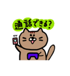 ゲーマーネコ（個別スタンプ：18）