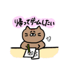 ゲーマーネコ（個別スタンプ：20）