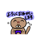 ゲーマーネコ（個別スタンプ：21）