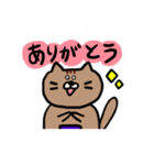 ゲーマーネコ（個別スタンプ：22）