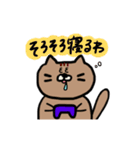 ゲーマーネコ（個別スタンプ：25）