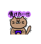 ゲーマーネコ（個別スタンプ：27）