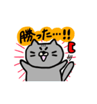 ゲーマーネコ（個別スタンプ：29）