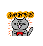 ゲーマーネコ（個別スタンプ：30）
